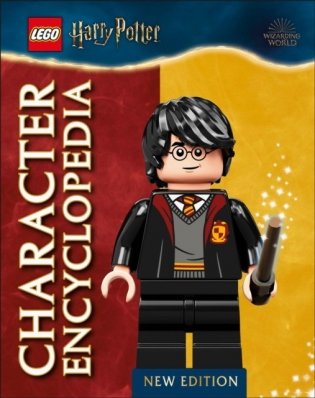 Lego Harry Potter Character Encyclopedia фото книги