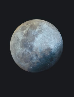 Сказочная астрофизика фото книги 11