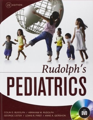 Rudolph&apos;S Pediatrics фото книги