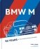 BMW M - 50 Years of the Ultimate Driving Machines фото книги маленькое 2