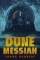 Dune Messiah фото книги маленькое 2