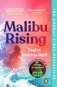 Malibu Rising фото книги маленькое 2