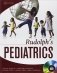 Rudolph&apos;S Pediatrics фото книги маленькое 2