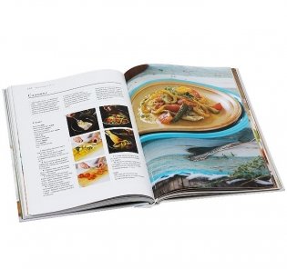 Средиземноморская кухня фото книги 4