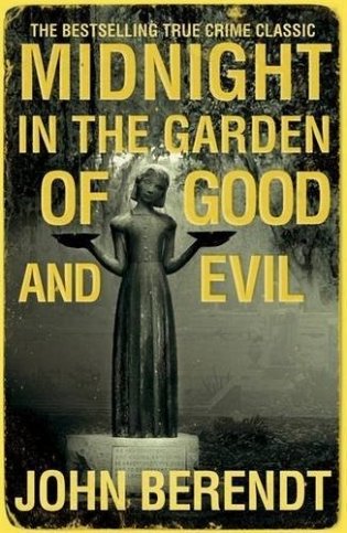 Midnight in the garden of good and evil фото книги