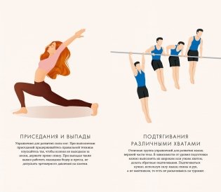 Секреты японского счастья. Японизм + Нагоми + Омоияри + Икигай. Сборный комплект из 4 книг в коробе фото книги 6