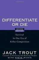 Differentiate or Die фото книги