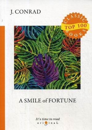 A Smile of Fortune фото книги