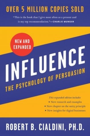 Influence, New and Expanded Intl фото книги