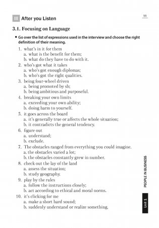 Cлушаем и понимаем английскую речь. Продвинутый этап обучения. ГРИФ фото книги 10