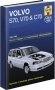 Volvo S70 / V70 / C70 1996-1999 год выпуска (бензин). Ремонт и техническое обслуживание фото книги маленькое 2