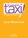 Le Nouveau Taxi! 3: Guide pedagogique фото книги маленькое 2