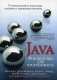 Руководство для программиста на Java. 75 рекомендаций по написанию надежных и защищенных программ фото книги маленькое 2