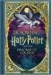 Harry Potter and the Prisoner of Azkaban (MinaLima Edition) фото книги маленькое 2