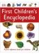 First Children's Encyclopedia фото книги маленькое 2