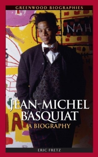 Jean-michel basquiat фото книги
