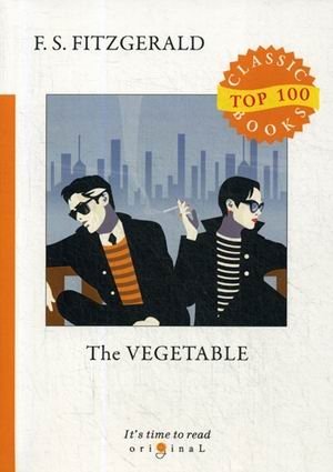 The Vegetable фото книги