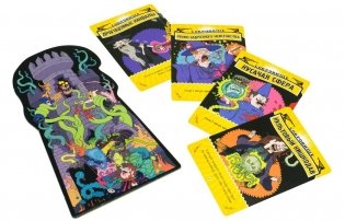 Настольная игра "Эпичные схватки боевых магов. Бесчинство в замке Спрутобойни" фото книги 5