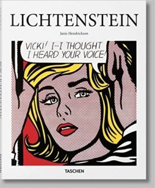 Lichtenstein фото книги
