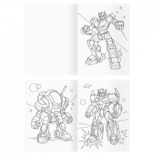 Раскраска А4, 16 стр., ТРИ СОВЫ "Для мальчиков" фото книги 4