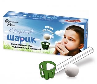 Игра "Парящий шарик" фото книги