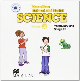 Macmillan Natural and Social Science. Level 3. Activity Book Pack (+ Audio CD) фото книги 3