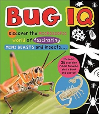 Bug IQ Book + Poster + 3D model фото книги