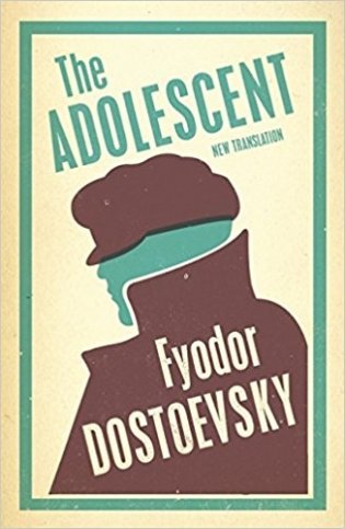 The Adolescent фото книги