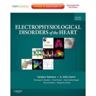 Electrophysiological Disorders of the Heart, фото книги