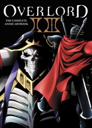 Overlord: The Complete Anime Artbook II фото книги