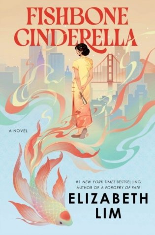Fishbone Cinderella фото книги