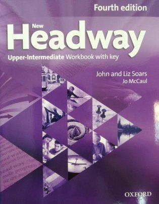 New Headway: Upper-Intermediate: Workbook with Key фото книги
