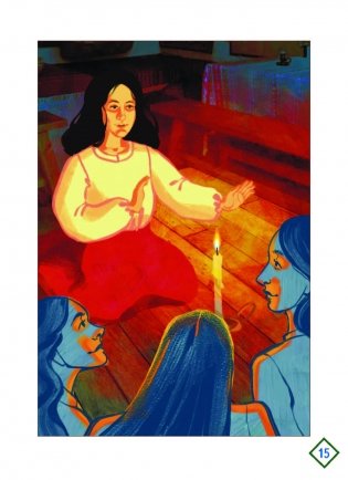 Праздничный калейдоскоп. Белорусские народные традиции фото книги 4