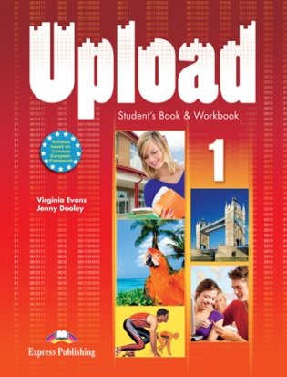 Upload: Student's Book (international) No.1 фото книги