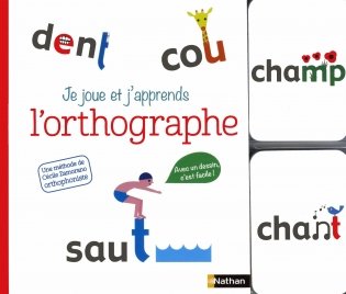 Enfants: Je Joue et J'apprends l'Orthographe фото книги