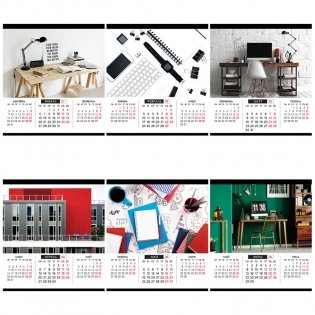 Календарь-домик на 2020 год на гребне "Офисный" фото книги 3