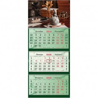 Календарь на 2020 год "Супер премиум. Символ года", 340х805 мм фото книги