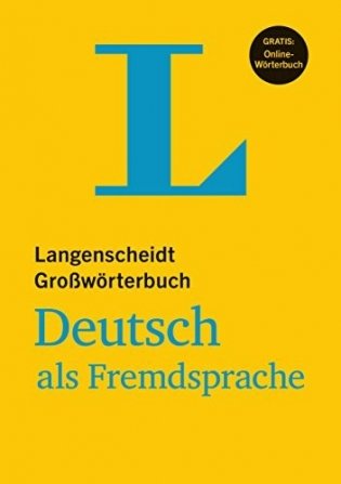 Deutsch als Fremdsprache фото книги
