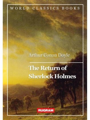 The Return of Sherlock Holmes фото книги