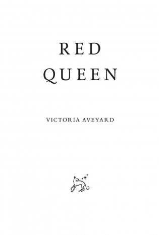 The Red Queen фото книги 2