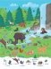 Находилки. Животные фото книги маленькое 5