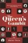 The Queen's Gambit фото книги маленькое 2