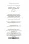 «Жизнь моя стала фантастическая». Дневники. Книга первая. 1901-1929 годы фото книги маленькое 22