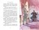 Собака Баскервилей фото книги маленькое 3
