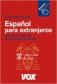 Diccionario De Espanol Para Extranjeros para la ensenanza de la lengua espanola фото книги маленькое 2
