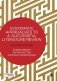 Systematic Approaches to a Successful Literature Review фото книги маленькое 2