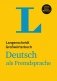 Deutsch als Fremdsprache фото книги маленькое 2