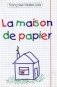 Бумажный домик. Книга для чтения на французском языке фото книги маленькое 2