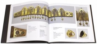 Клады Древней Руси в собрании Русского музея фото книги 2