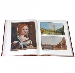 Временщики и фаворитки. XVI-XVIII веков фото книги 2